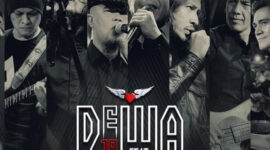 Dewa 19