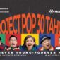 Project Pop Rayakan 30 Tahun lewat Konser Forever Young Forever Fun