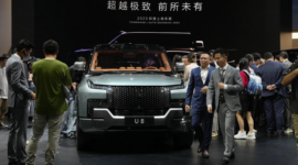 Ekspor Otomotif Shanghai