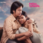 Sinopsis Film Dopamin Terbaru