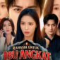 Rahasia Untuk Ibu Angkat